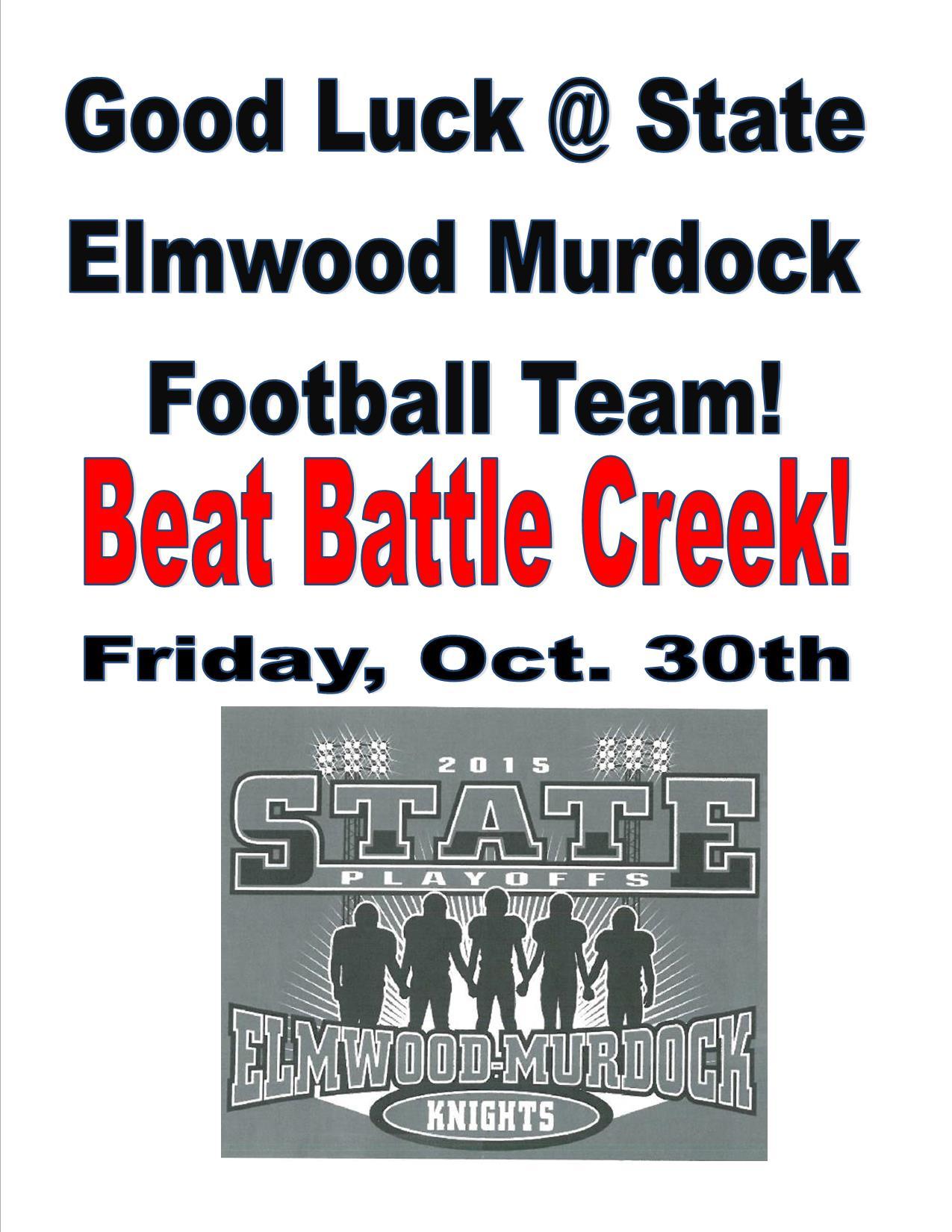 EM football boys