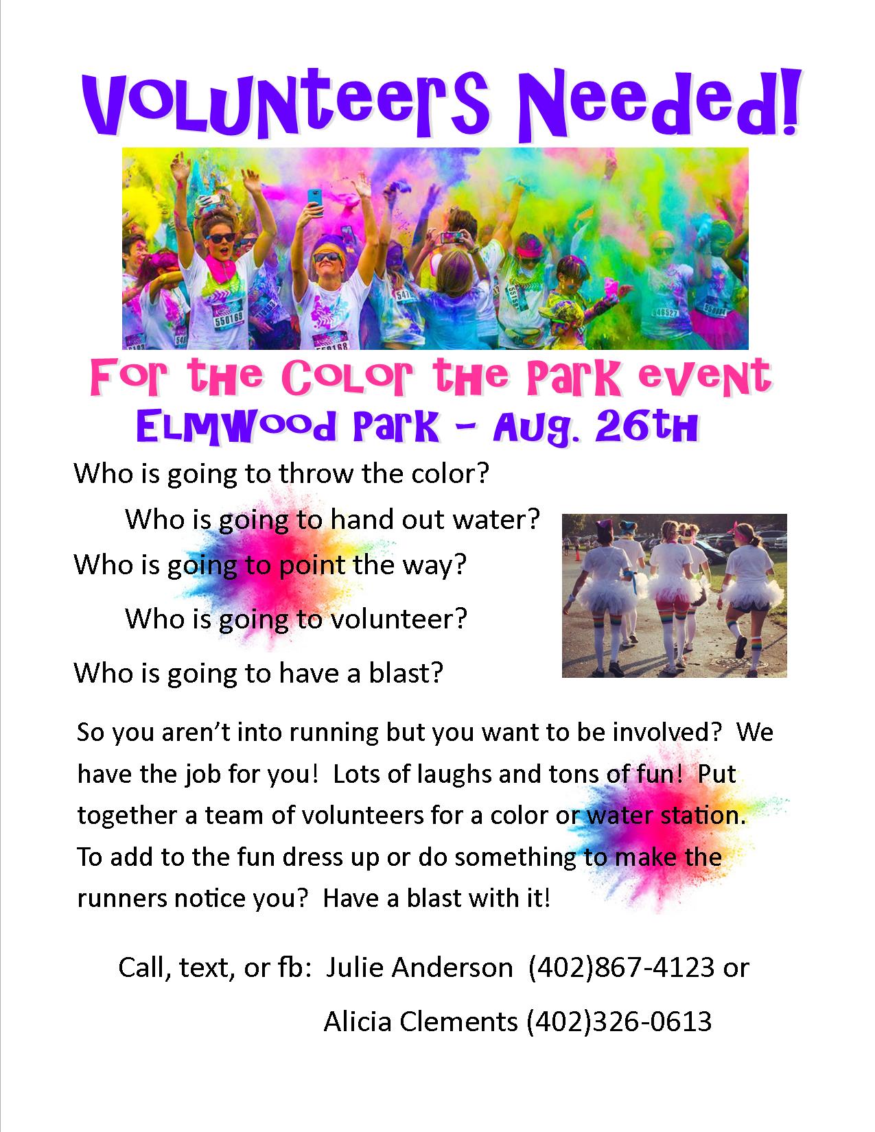 volunteers needed
