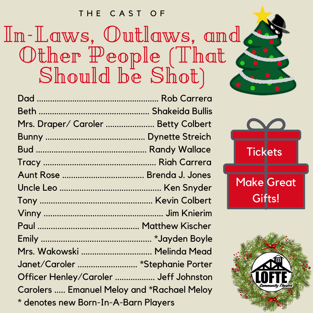 elmwood holiday extravaganza 1